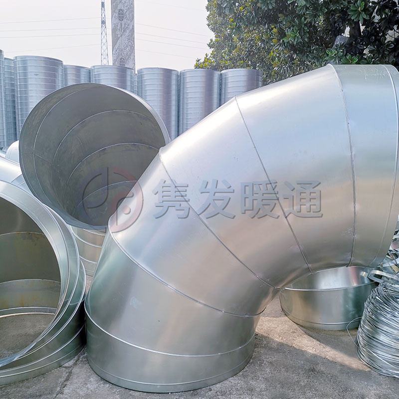 圓90°、45°彎頭
