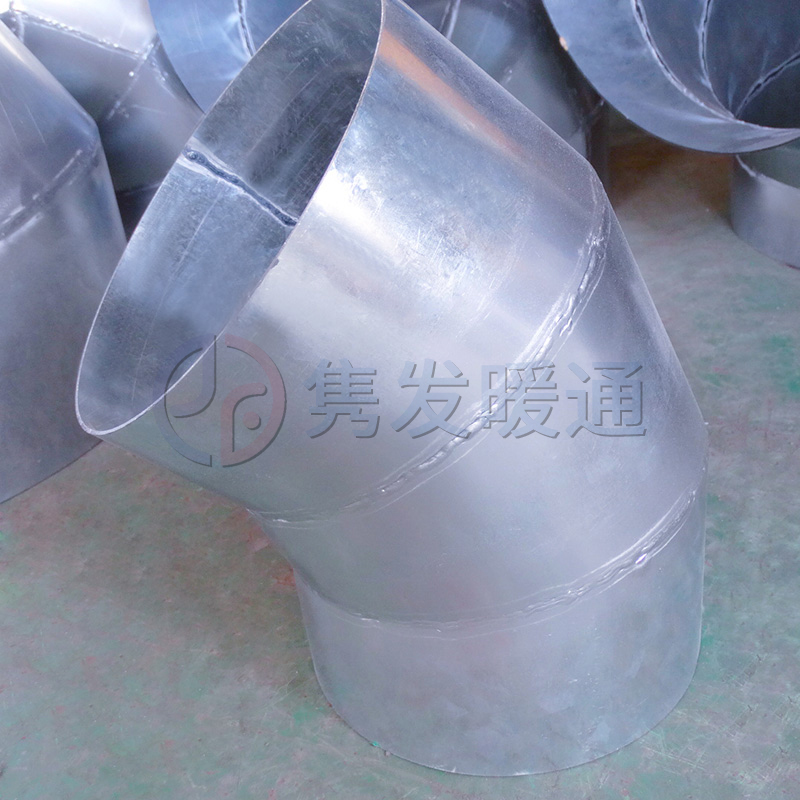 圓90°、45°彎頭