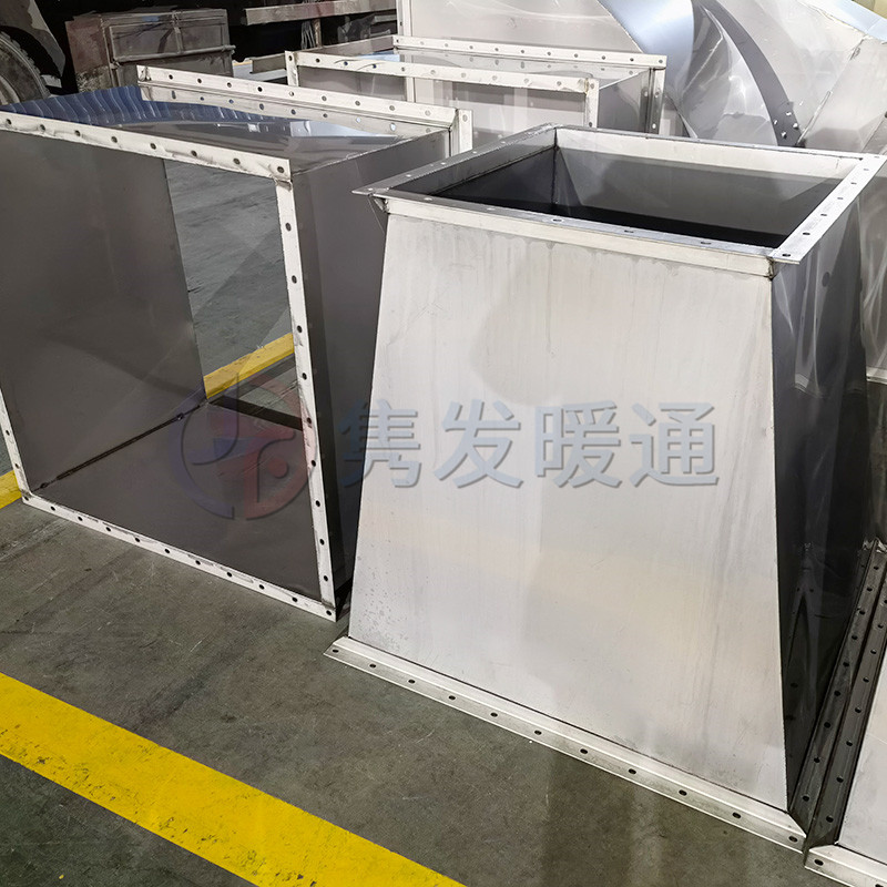 變徑、異徑、大小頭